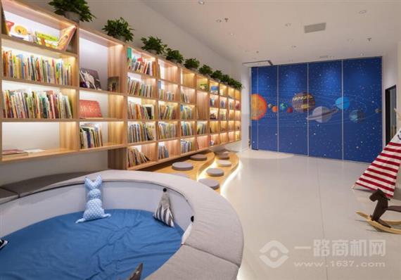 海沛国际绘本工坊