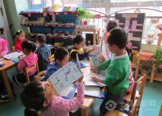 卡乐思机器人教育