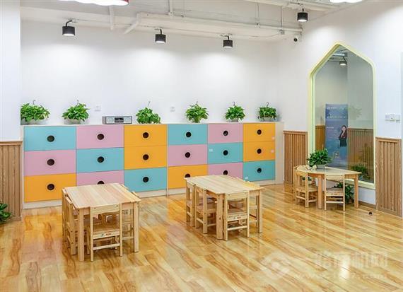 禾心全脑儿童成长中心