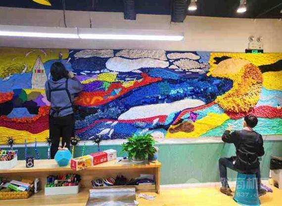 艺塔木美学教育