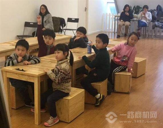 乐在四季青少儿培训中心