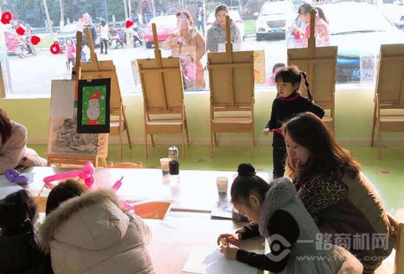 发现美儿童创意美术坊