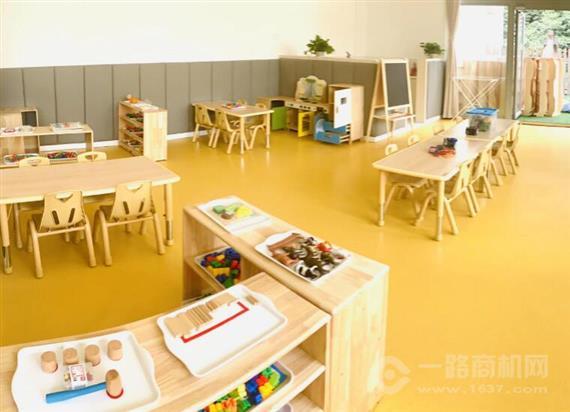 禾心全脑儿童成长中心