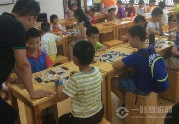 乐在四季青少儿培训中心