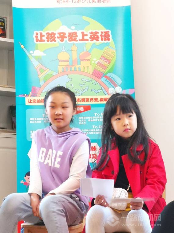 亿贝优少儿英语