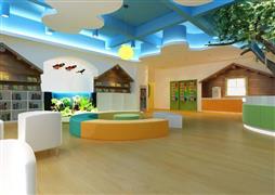 億禾林國際早教中心