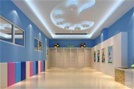 紅棉貝比早教中心