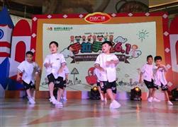 刺桐花兒童音樂館