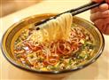 味到蜀面