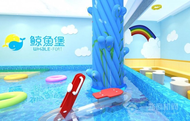 鲸鱼堡婴儿游泳馆加盟 鲸鱼堡婴儿游泳馆加盟