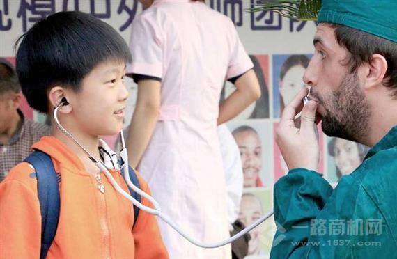 儿童港英语俱乐部