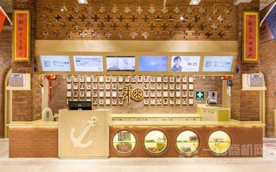 儿童港英语俱乐部