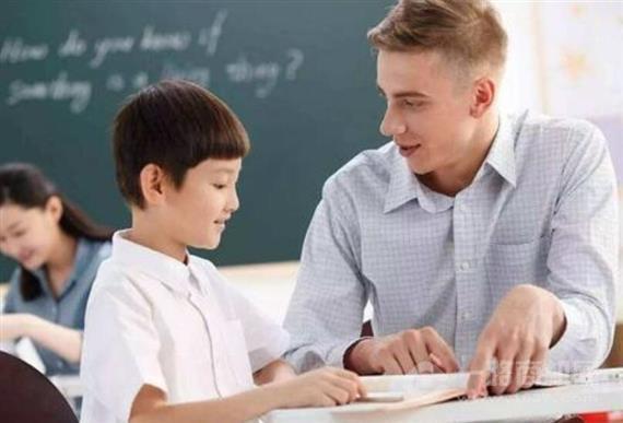 哈耶罗少儿英语