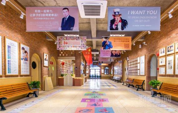 儿童港英语俱乐部