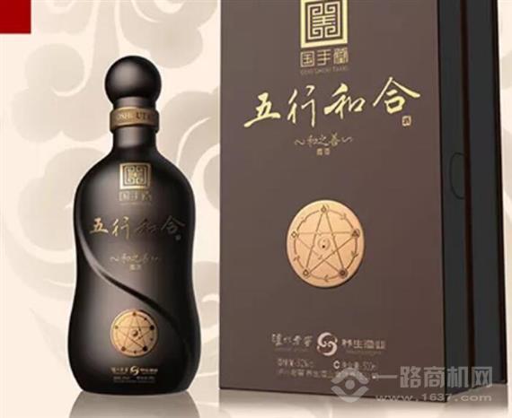 五行和合养生酒