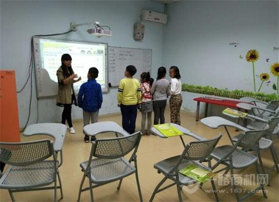 艾斯猴国际少儿英语