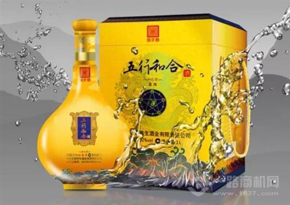 五行和合养生酒