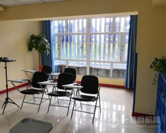 欧耶倍速全脑潜能开发