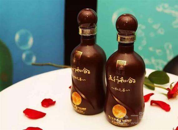 五行和合养生酒