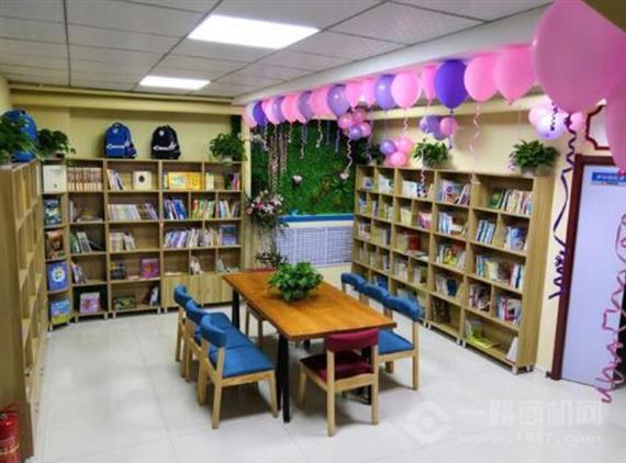 欧耶倍速全脑潜能开发