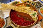 串旺庭串串火锅