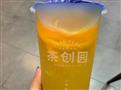 茶创园茶饮