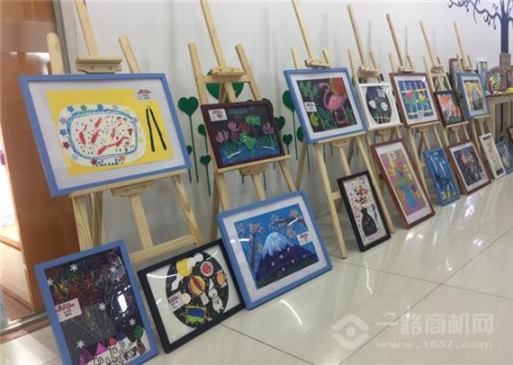 绘思美国际创意美术中心