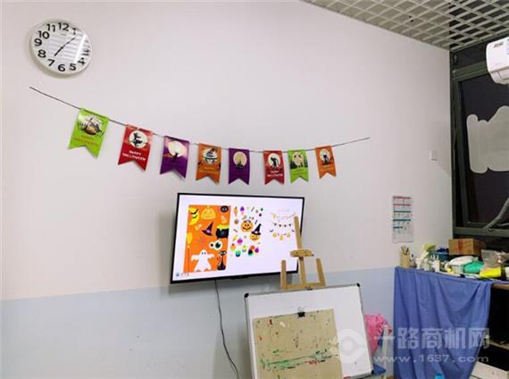 绘思美国际创意美术中心