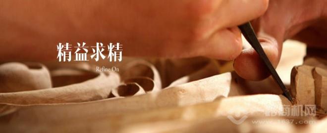 天籟木門(mén)加盟