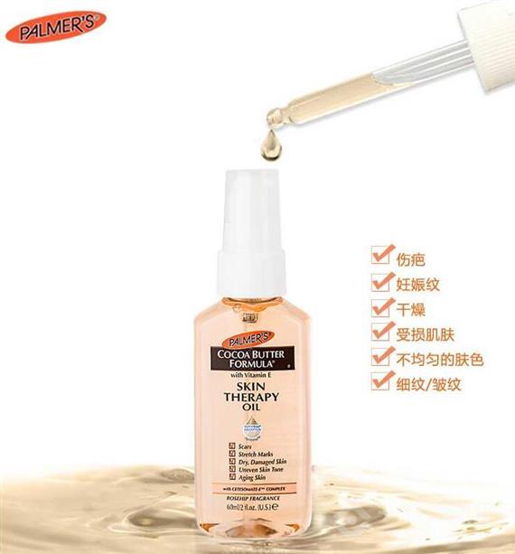 BUY sweet亲子生活馆