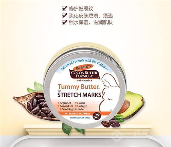 BUY sweet亲子生活馆