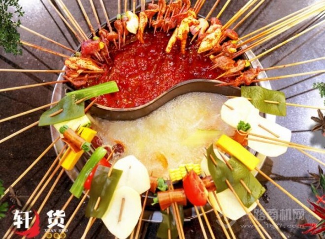 轩货串串香加盟