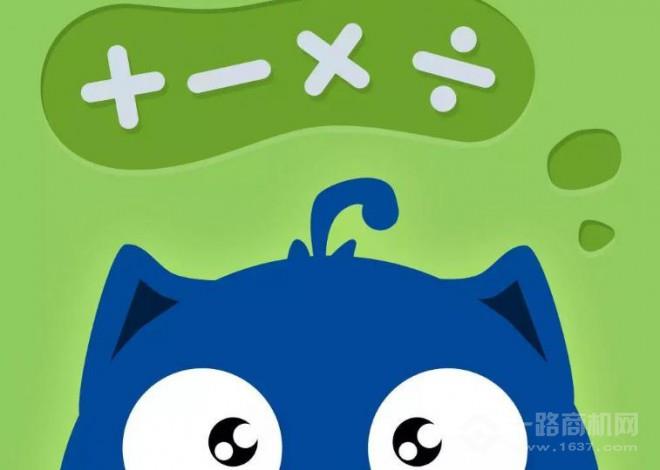 鯨冪數學思維加盟 鯨冪數學思維加盟