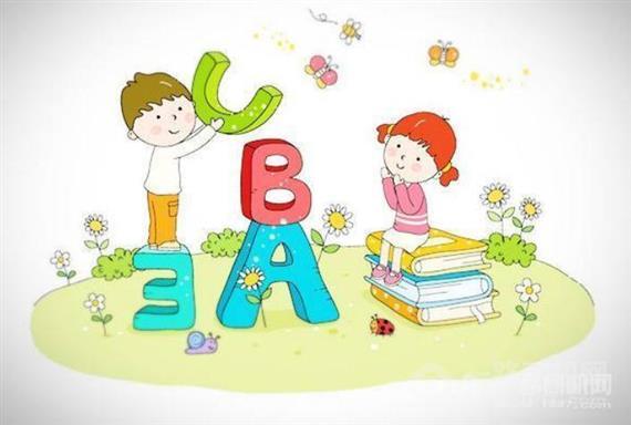 乐芒青少儿英语