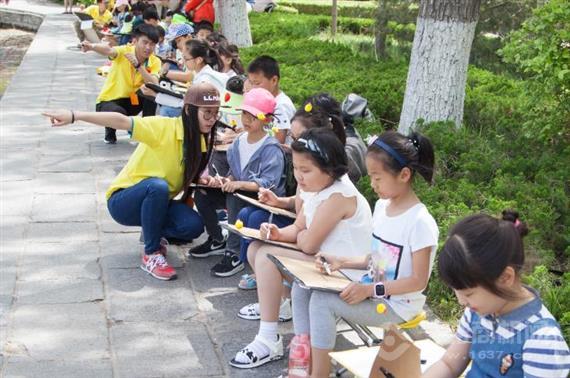 蓝橙子国际美学教育