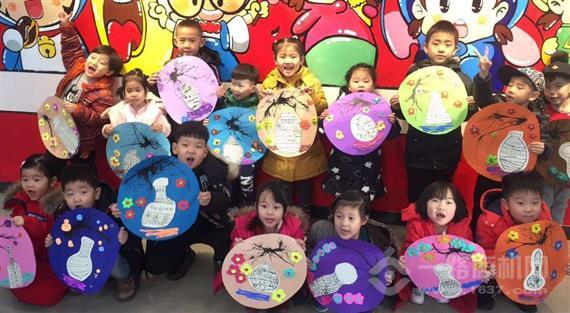 卿风国际美术教育