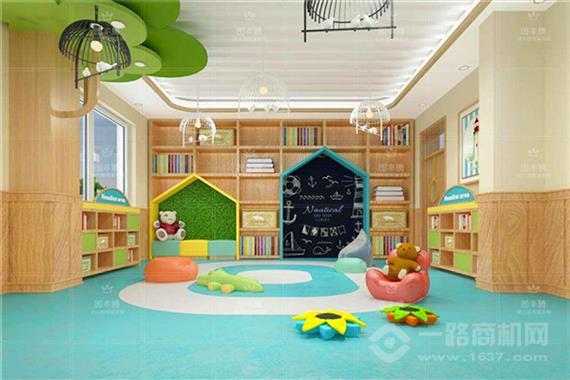 西海岸少儿英语