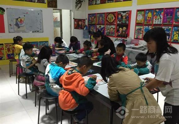 蓝橙子国际美学教育