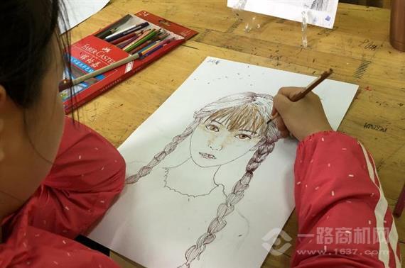 卿风国际美术教育