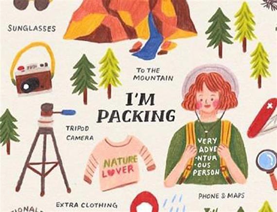 黄铅笔少儿美术