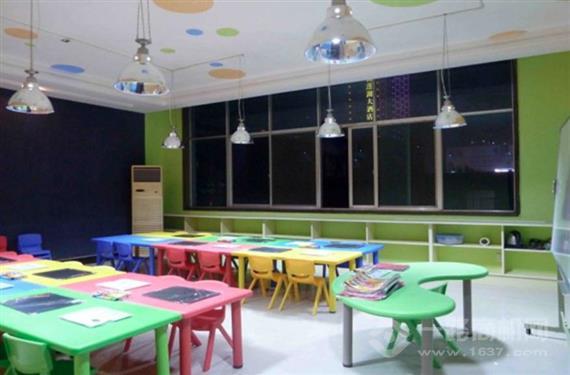 童思妙想创艺中心