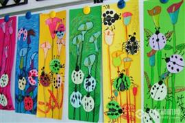 樂芒青少兒英語