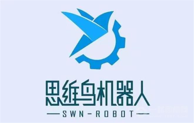 思维鸟机器人教育加盟
