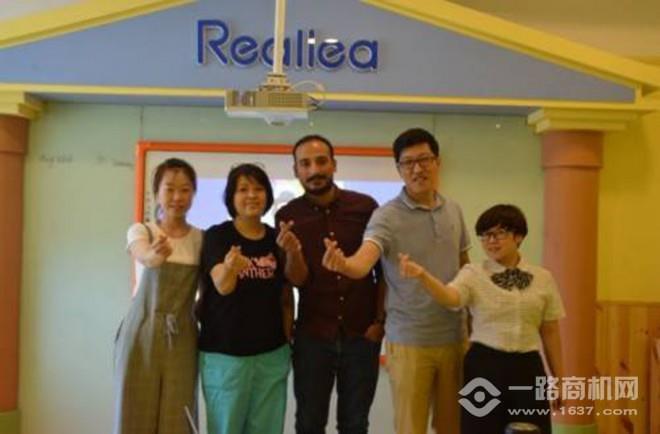 睿勵思維英語加盟