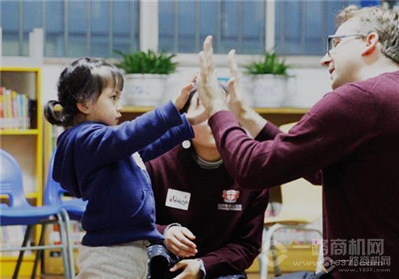 圣乔治少儿英语