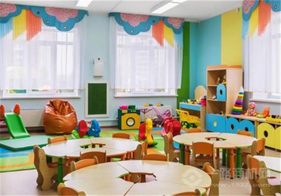 快乐小蚂蚁艺术培训中心