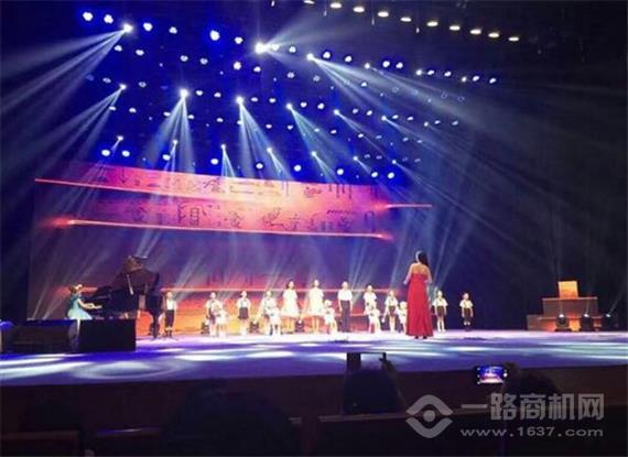 快乐小蚂蚁艺术培训中心