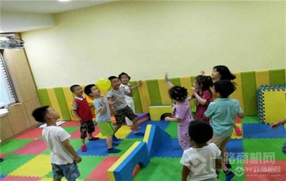 智鹿儿童成长中心