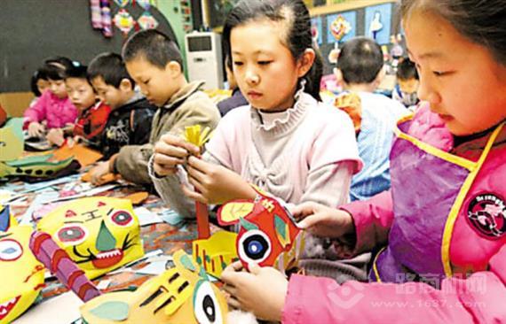 宝贝美树坊儿童视觉创艺中心