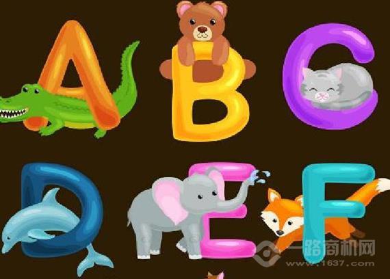 英墨树少儿英语